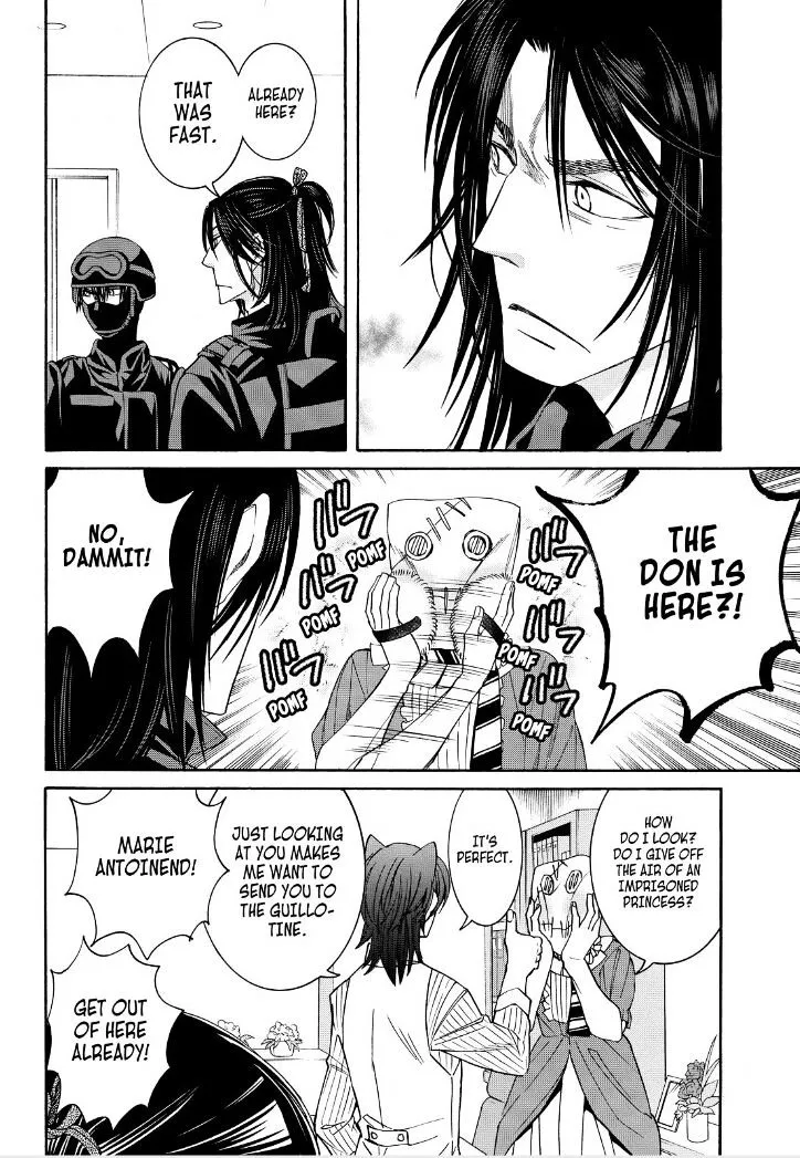Read Cuticle Tantei Inaba chapter 106 image 17 on Lezhin