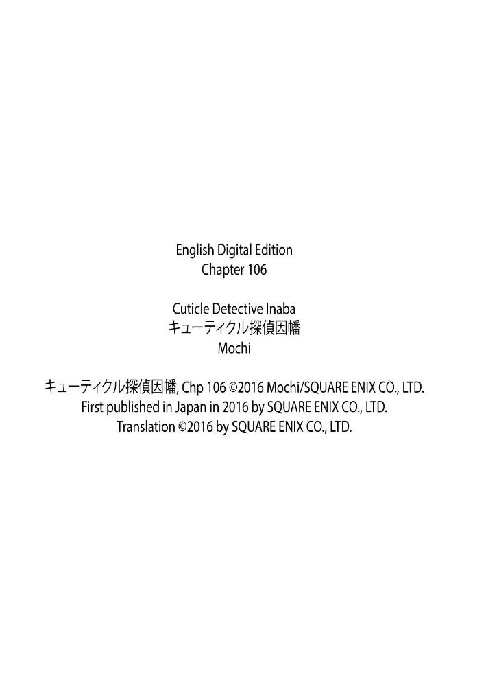 Read Cuticle Tantei Inaba chapter 106 image 22 on Lezhin