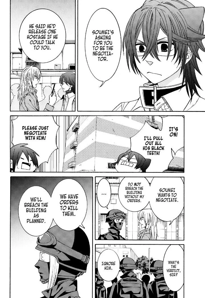 Read Cuticle Tantei Inaba chapter 106 image 3 on Lezhin