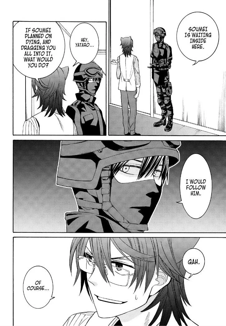 Read Cuticle Tantei Inaba chapter 106 image 5 on Lezhin