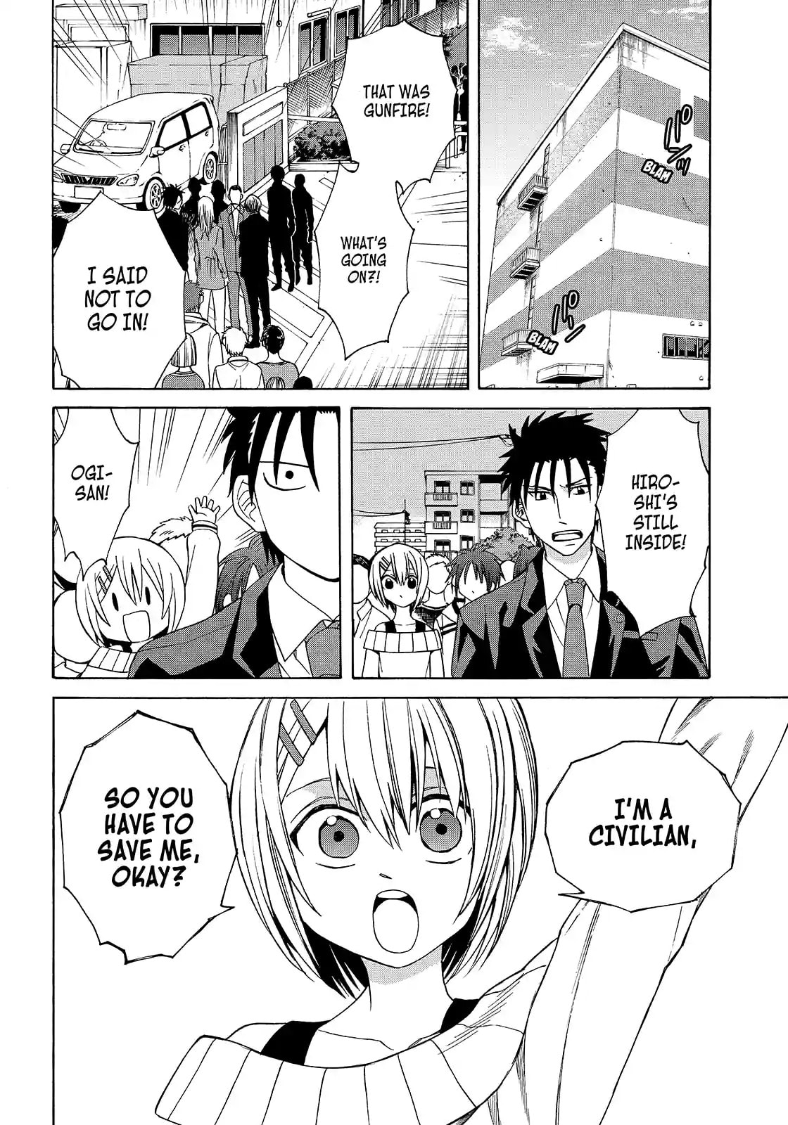 Read Cuticle Tantei Inaba chapter 107 image 1 on Lezhin