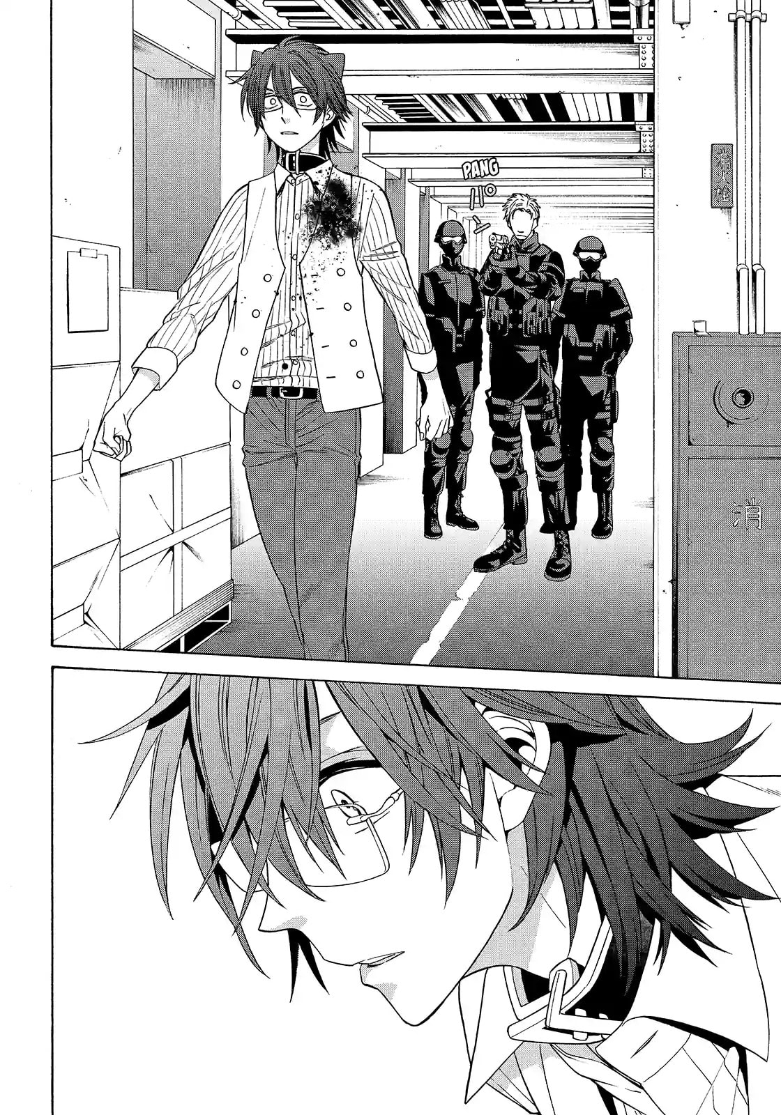 Read Cuticle Tantei Inaba chapter 107 image 11 on Lezhin