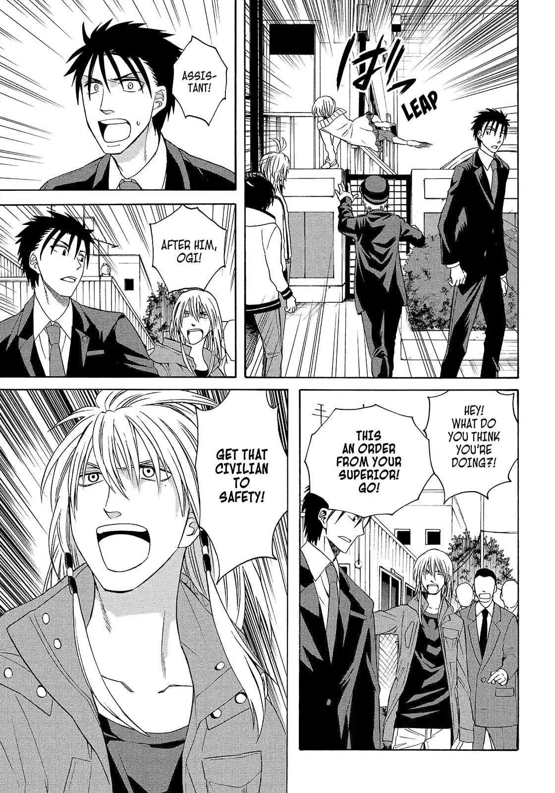 Read Cuticle Tantei Inaba chapter 107 image 2 on Lezhin