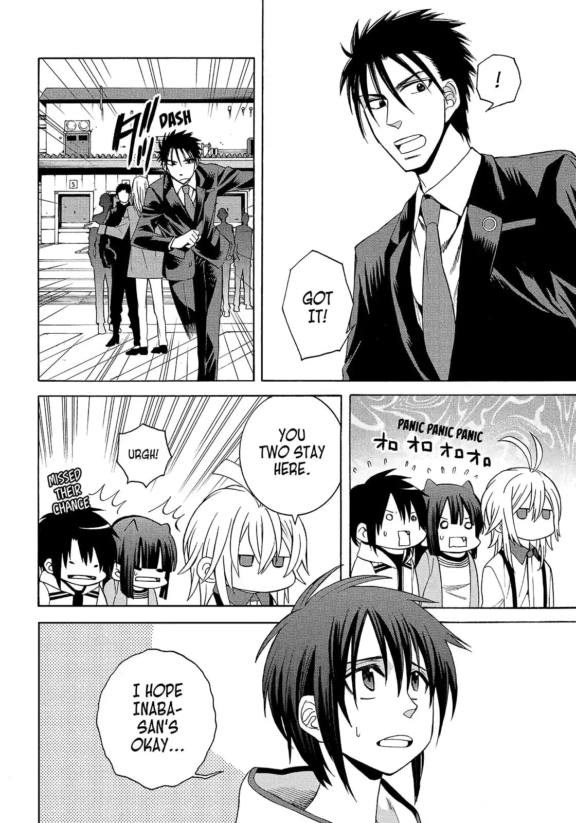 Read Cuticle Tantei Inaba chapter 107 image 3 on Lezhin