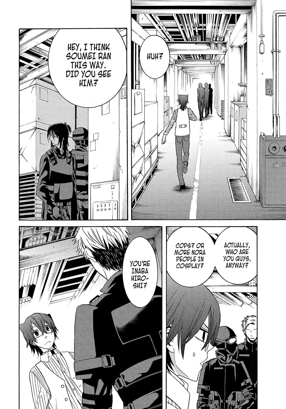 Read Cuticle Tantei Inaba chapter 107 image 9 on Lezhin