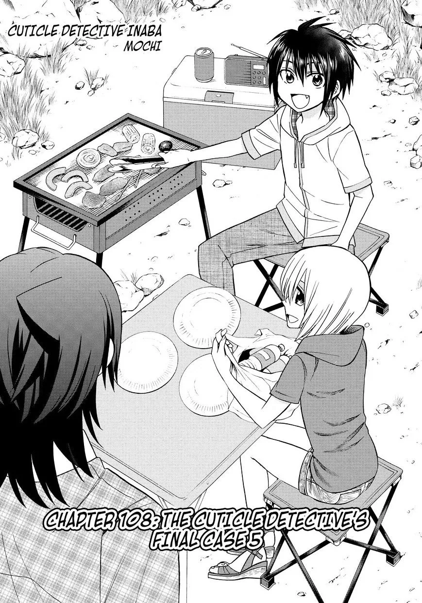 Read Cuticle Tantei Inaba chapter 108 image 1 on Lezhin