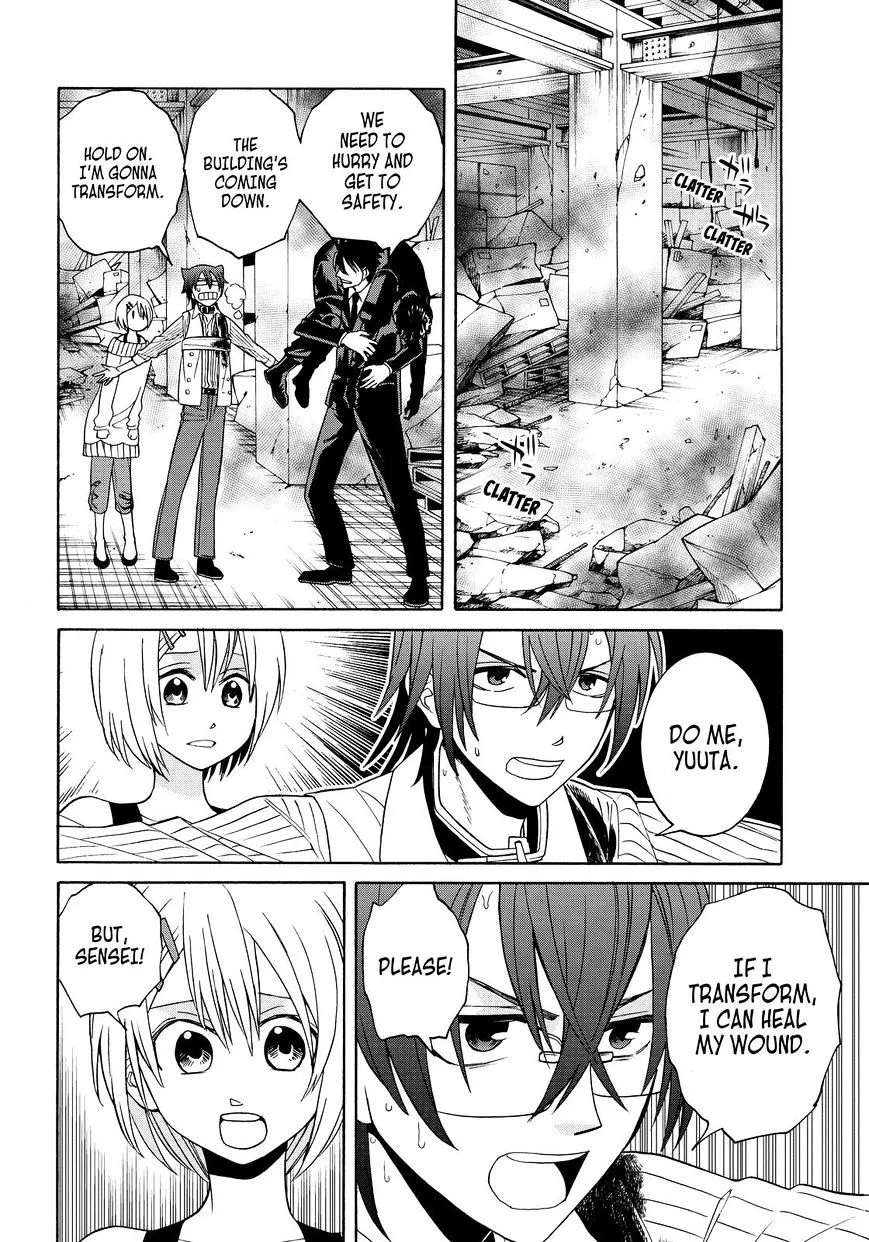 Read Cuticle Tantei Inaba chapter 108 image 2 on Lezhin