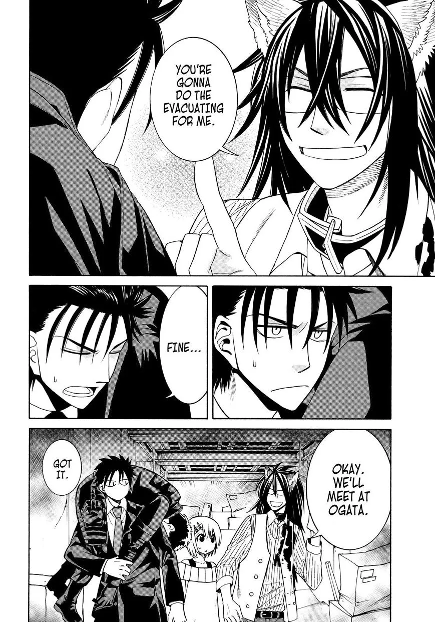 Read Cuticle Tantei Inaba chapter 108 image 6 on Lezhin