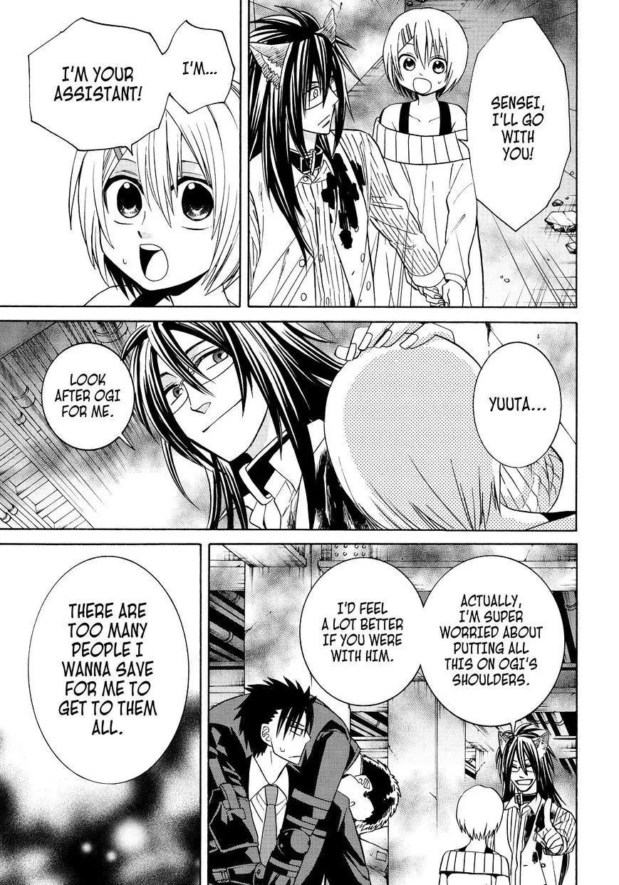Read Cuticle Tantei Inaba chapter 108 image 7 on Lezhin