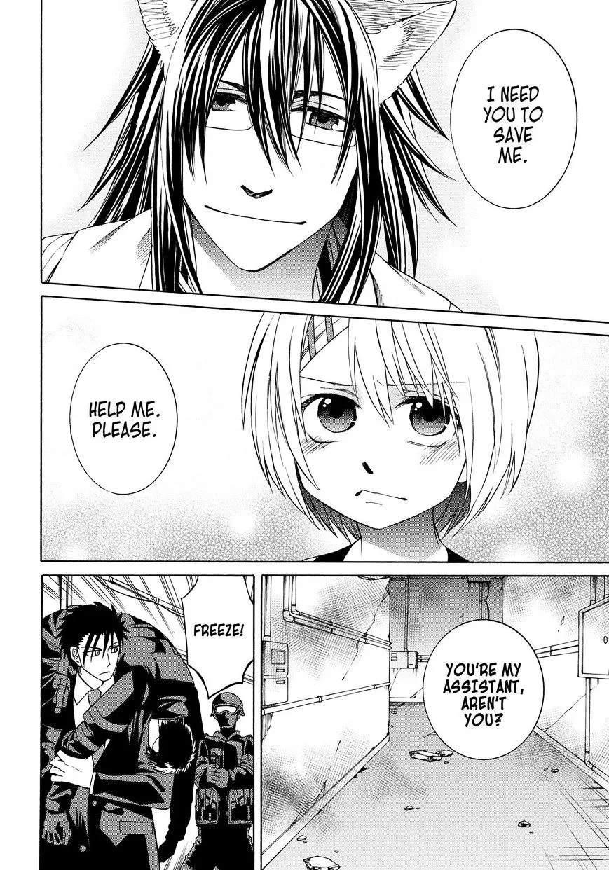 Read Cuticle Tantei Inaba chapter 108 image 8 on Lezhin