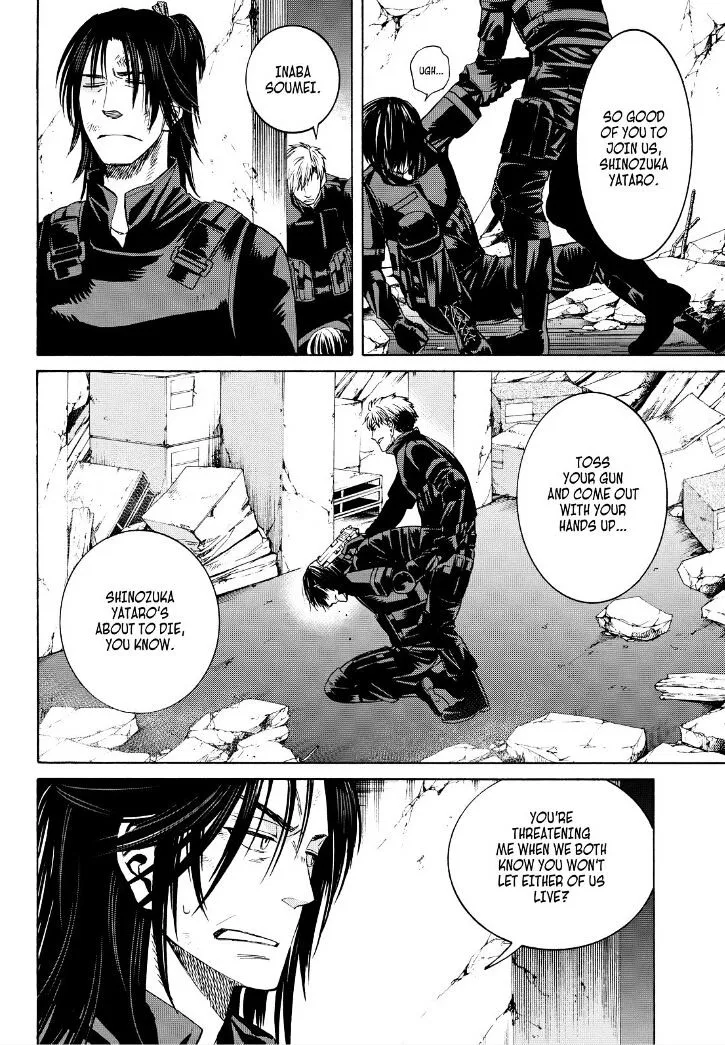 Read Cuticle Tantei Inaba chapter 109 image 7 on Lezhin