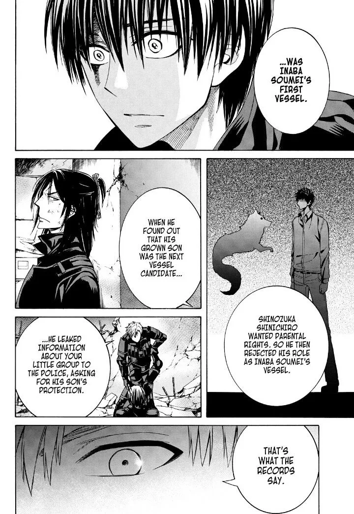 Read Cuticle Tantei Inaba chapter 109 image 9 on Lezhin