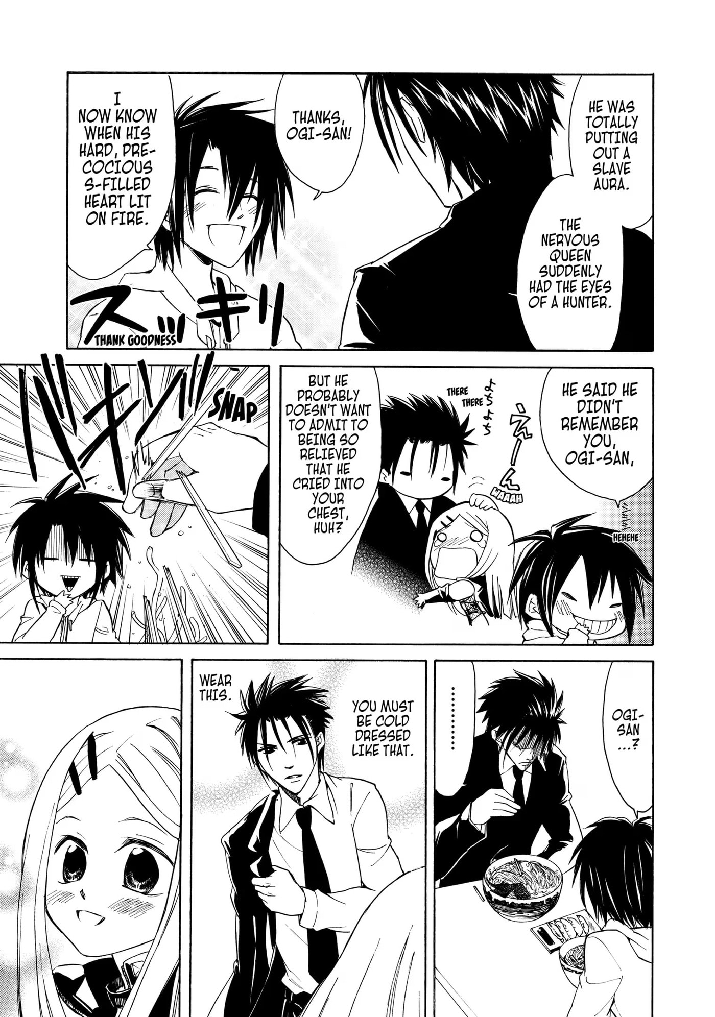Read Cuticle Tantei Inaba chapter 11.1 image 18 on Lezhin