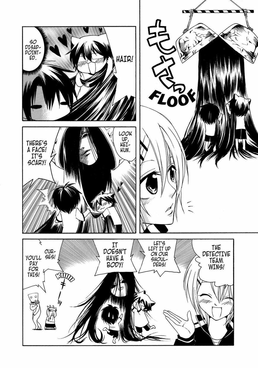 Read Cuticle Tantei Inaba chapter 11.2 image 12 on Lezhin