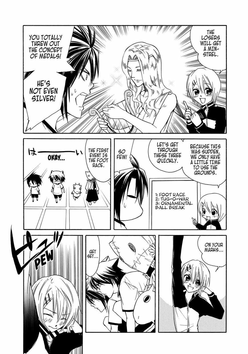 Read Cuticle Tantei Inaba chapter 11.2 image 3 on Lezhin