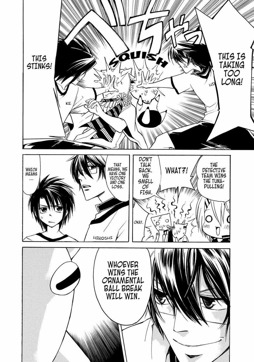 Read Cuticle Tantei Inaba chapter 11.2 image 8 on Lezhin