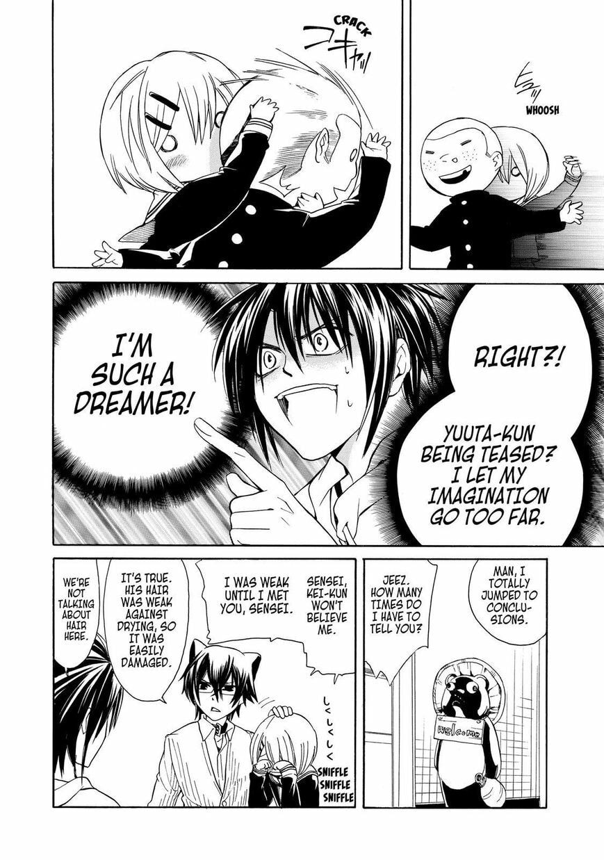 Read Cuticle Tantei Inaba chapter 11.5 image 2 on Lezhin