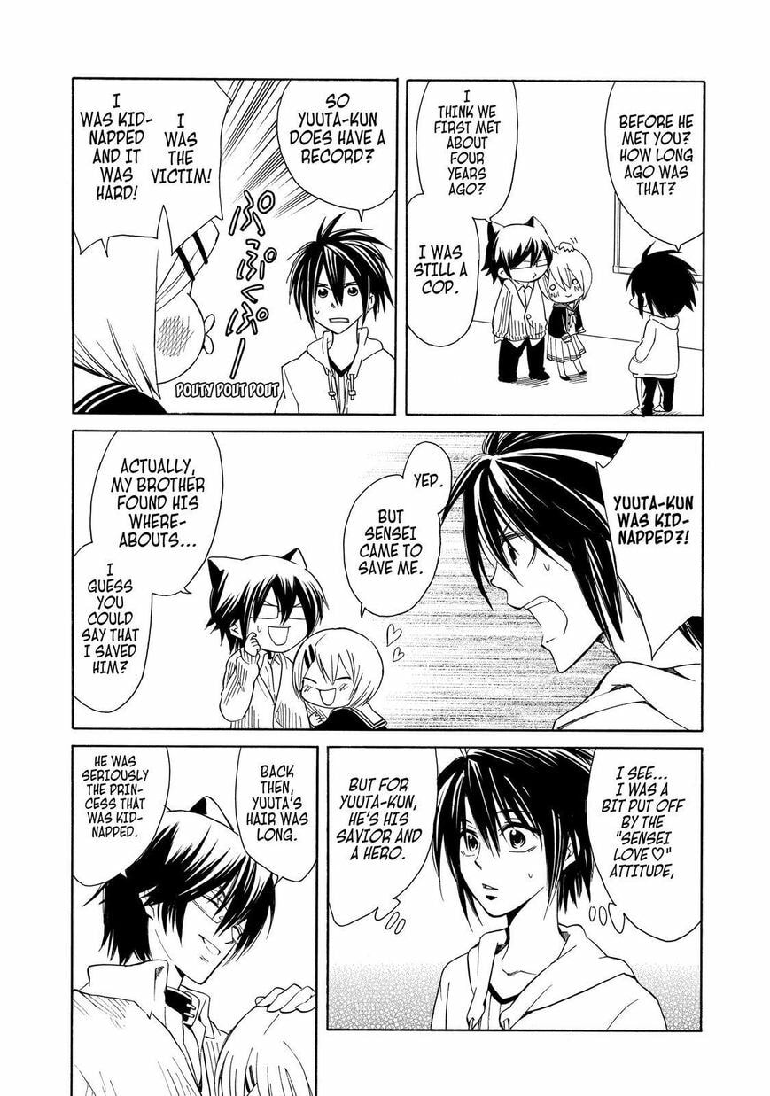 Read Cuticle Tantei Inaba chapter 11.5 image 3 on Lezhin