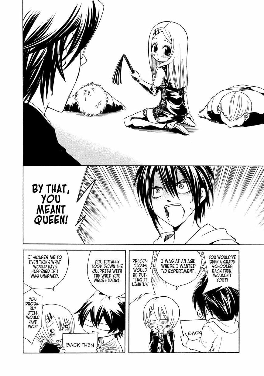 Read Cuticle Tantei Inaba chapter 11.5 image 4 on Lezhin