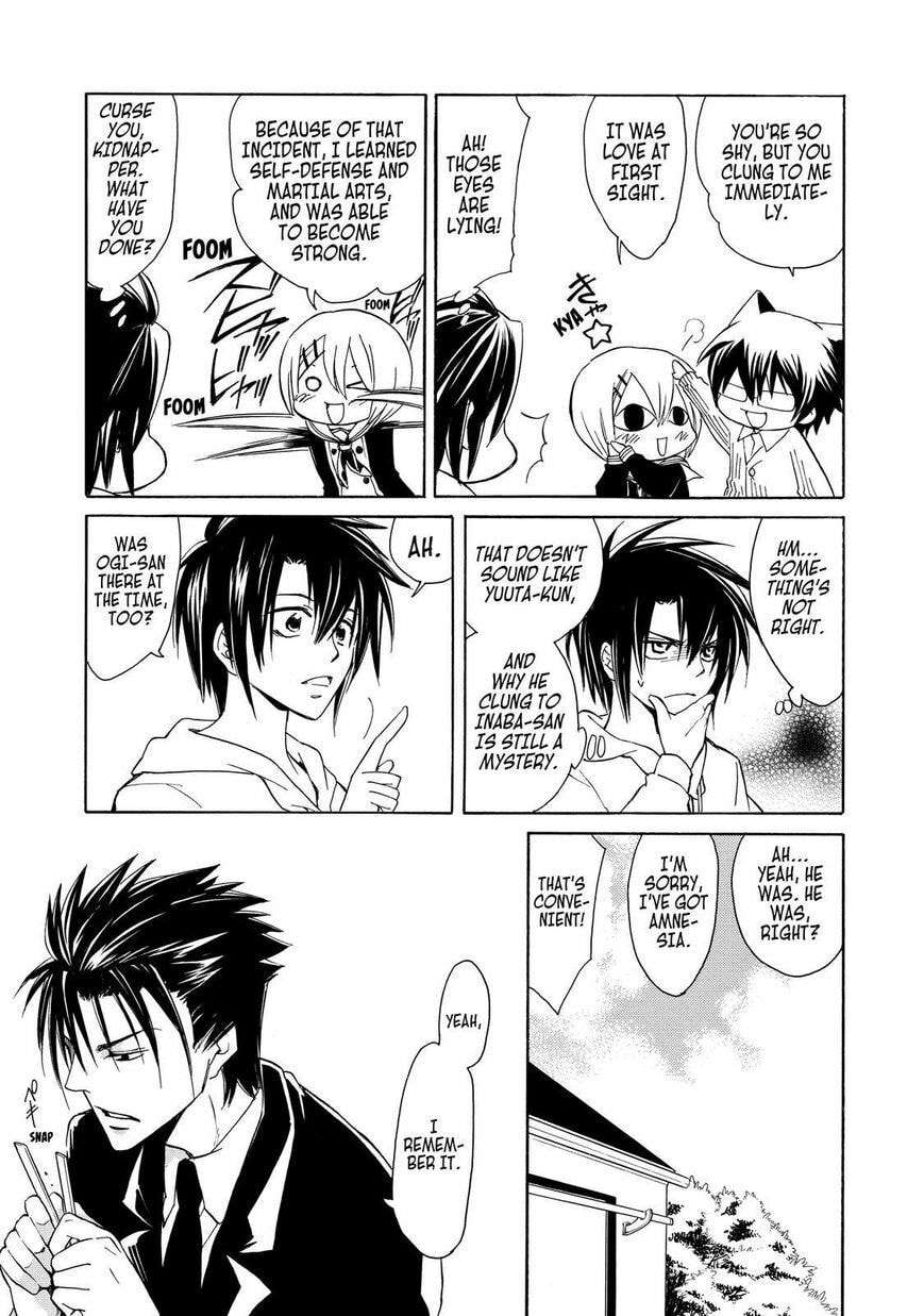 Read Cuticle Tantei Inaba chapter 11.5 image 5 on Lezhin