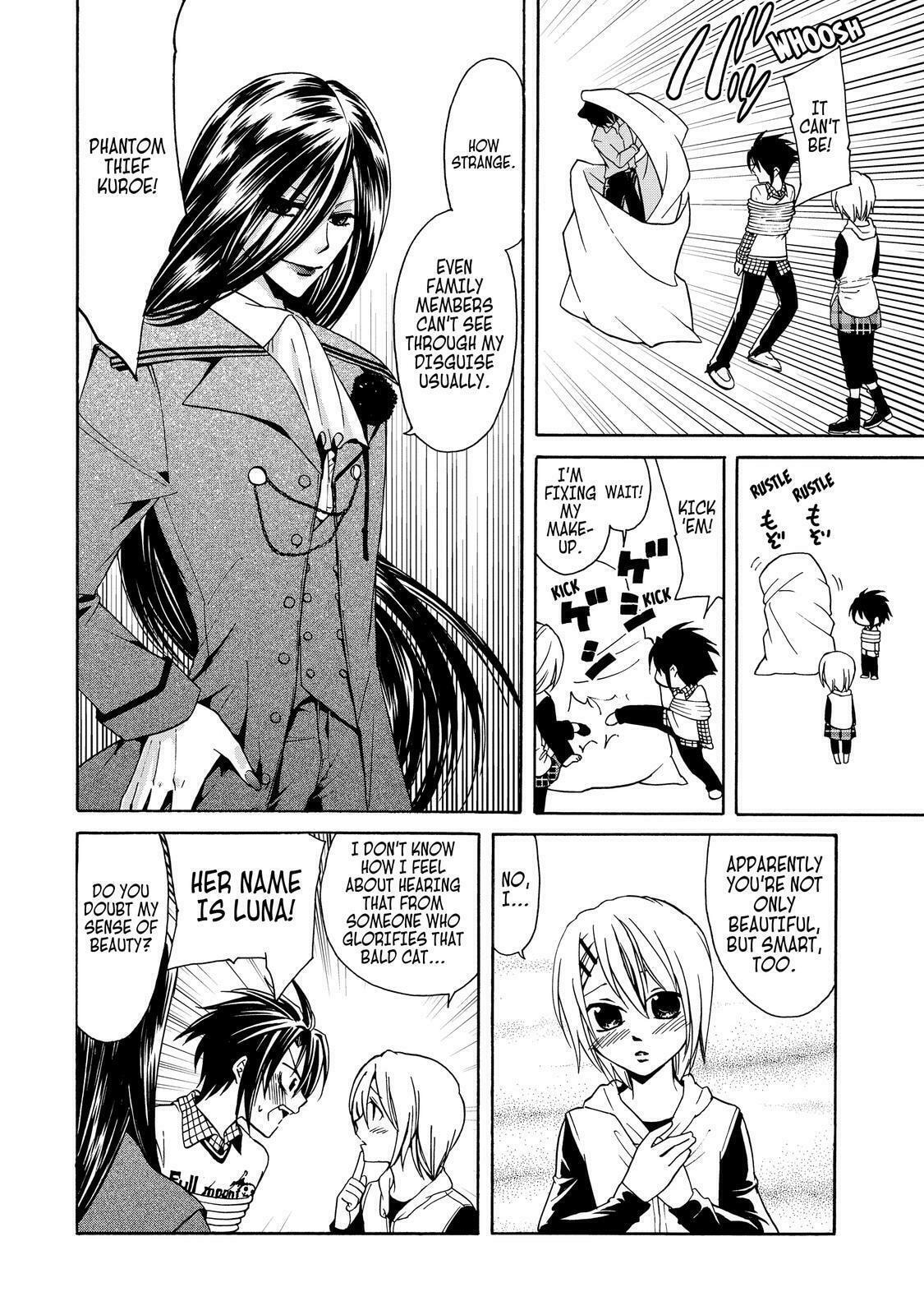 Read Cuticle Tantei Inaba chapter 11.7 image 10 on Lezhin