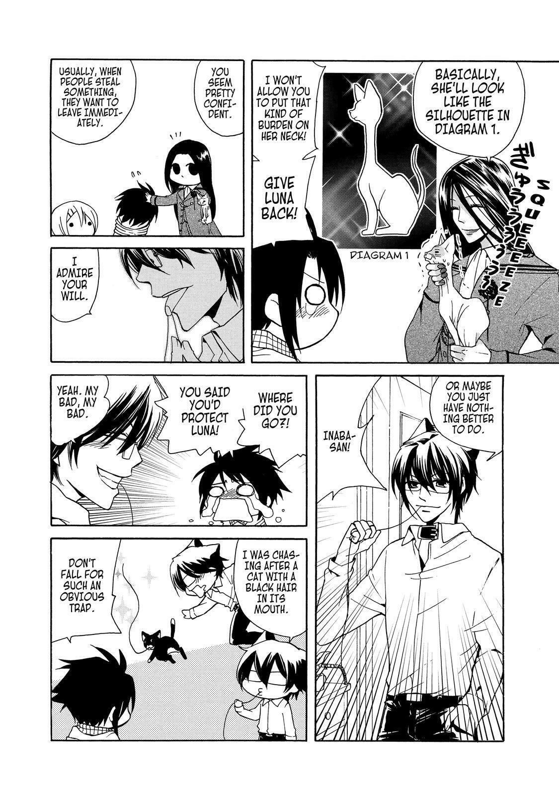 Read Cuticle Tantei Inaba chapter 11.7 image 12 on Lezhin