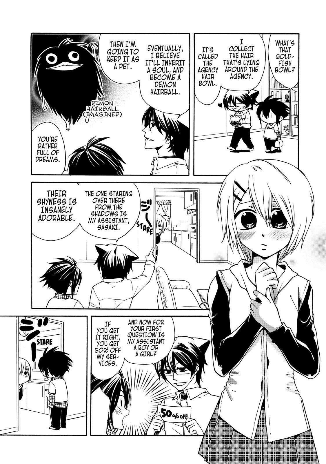 Read Cuticle Tantei Inaba chapter 11.7 image 3 on Lezhin