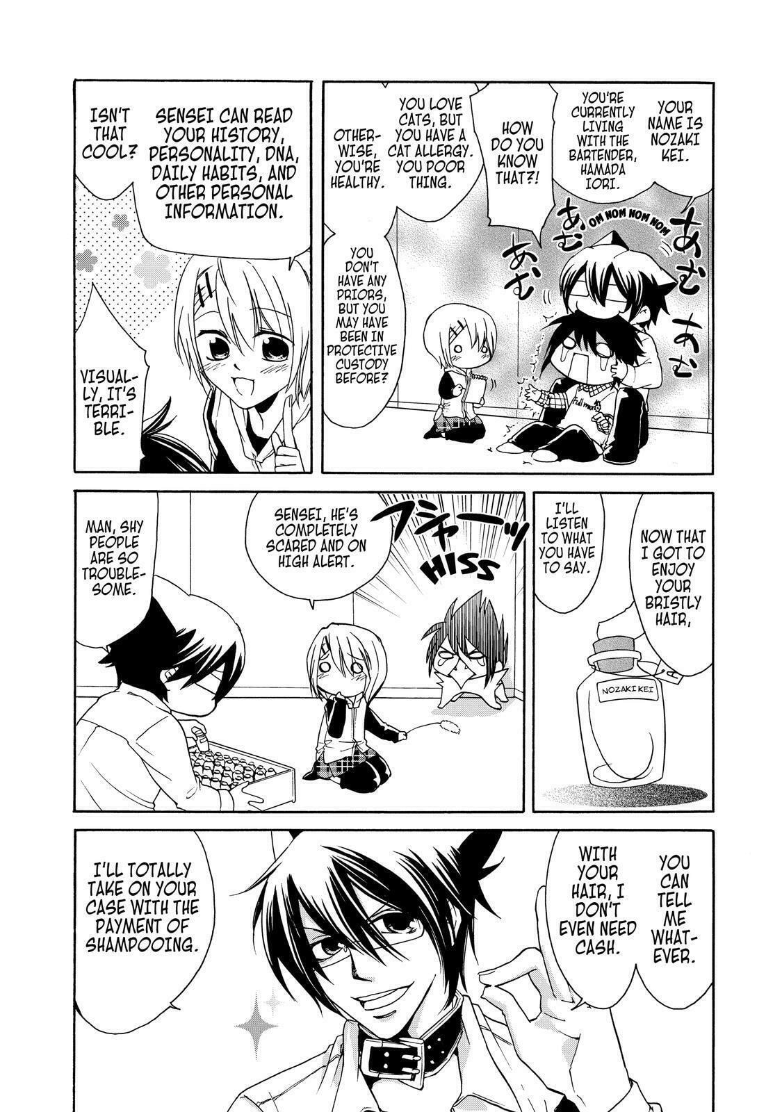 Read Cuticle Tantei Inaba chapter 11.7 image 5 on Lezhin