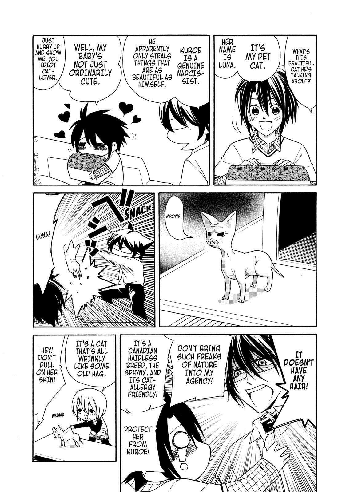 Read Cuticle Tantei Inaba chapter 11.7 image 7 on Lezhin