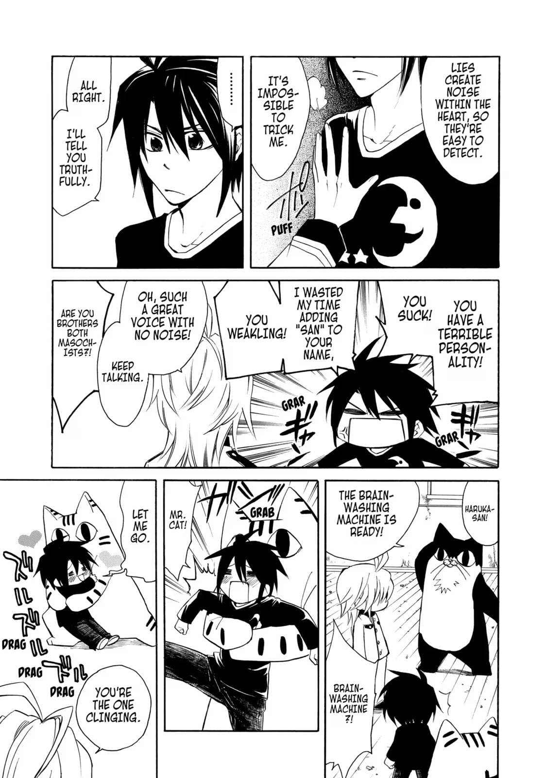 Read Cuticle Tantei Inaba chapter 11 image 10 on Lezhin