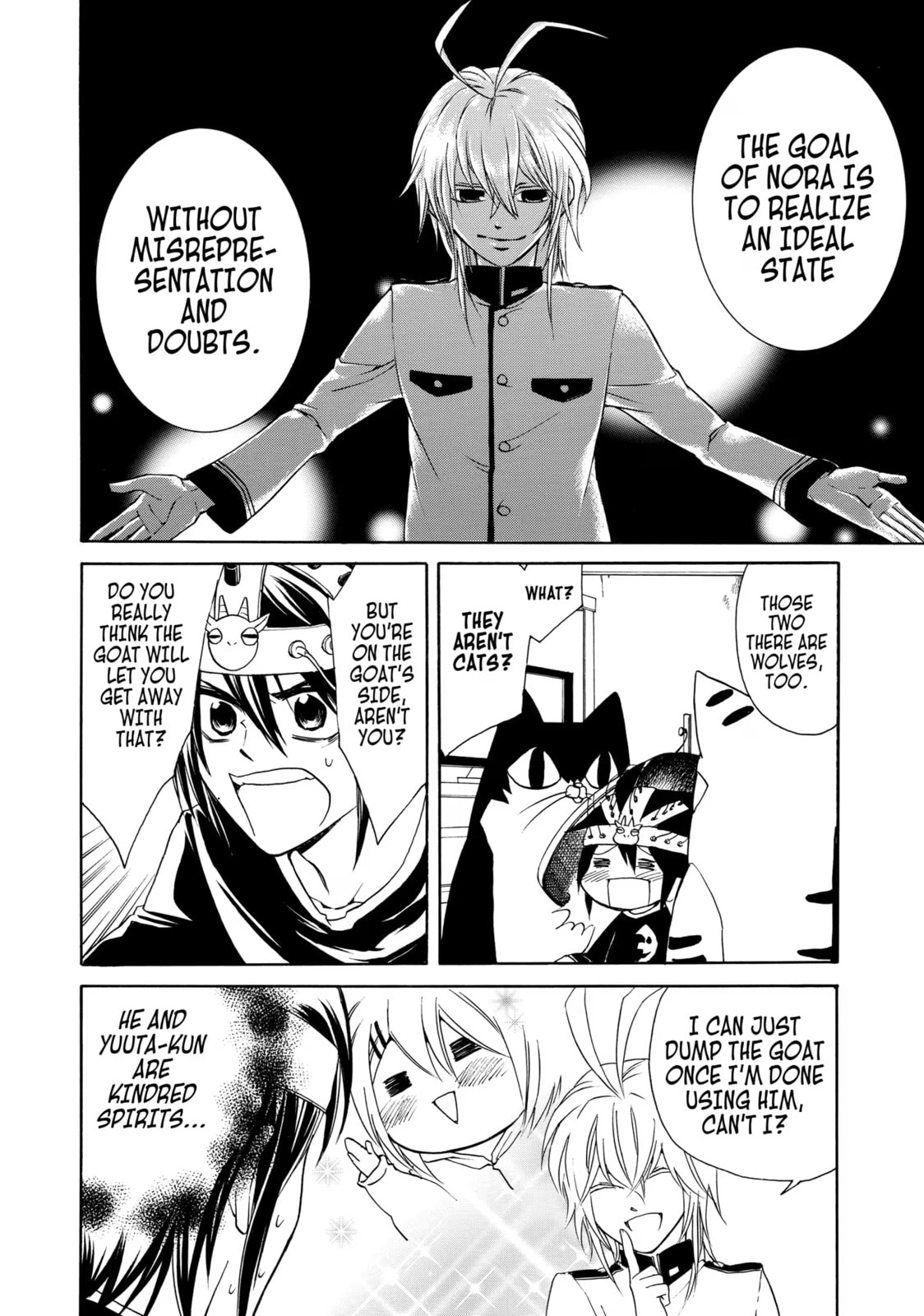 Read Cuticle Tantei Inaba chapter 11 image 13 on Lezhin