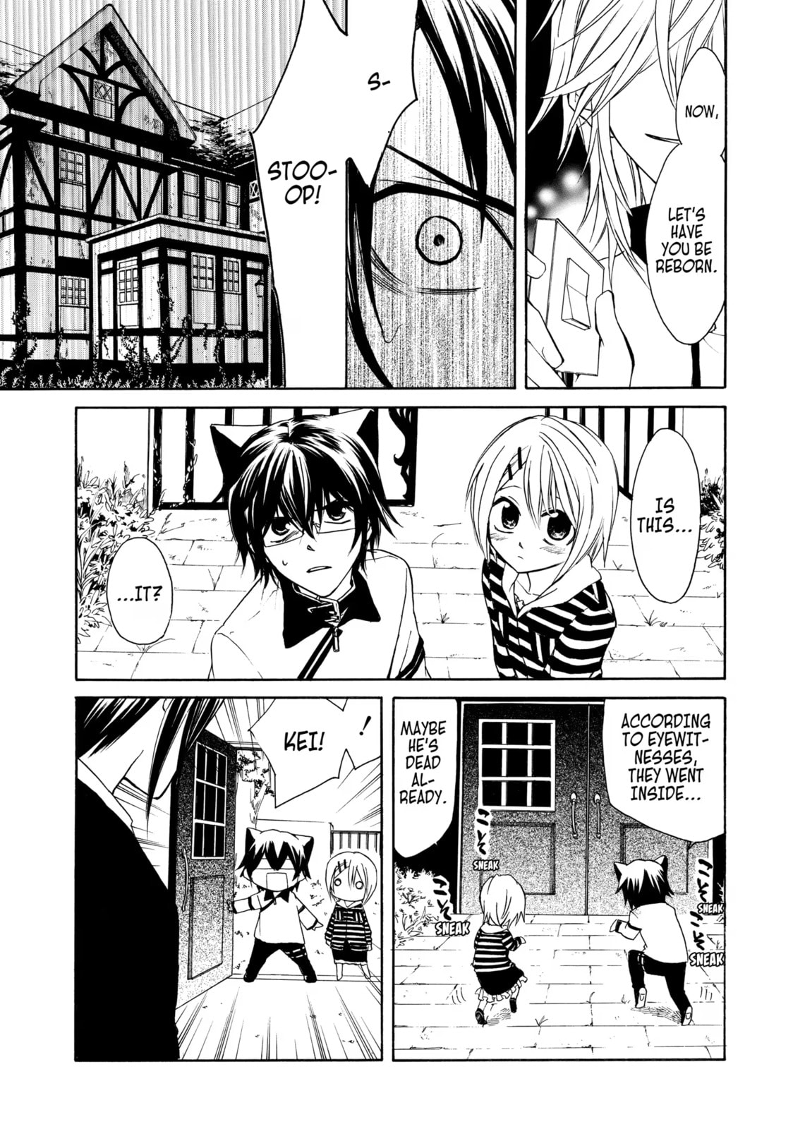 Read Cuticle Tantei Inaba chapter 11 image 14 on Lezhin
