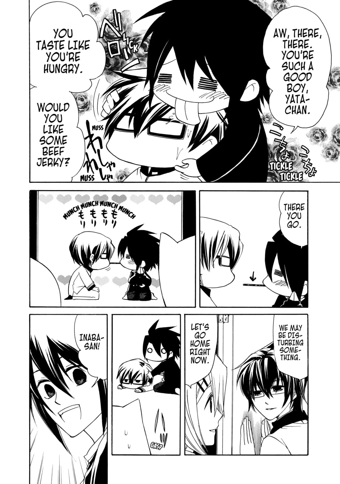Read Cuticle Tantei Inaba chapter 11 image 15 on Lezhin