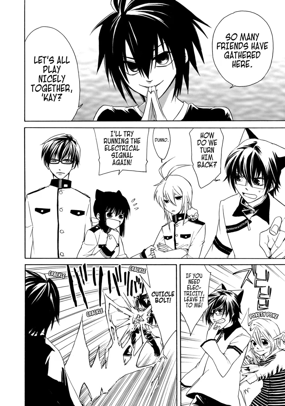 Read Cuticle Tantei Inaba chapter 11 image 17 on Lezhin