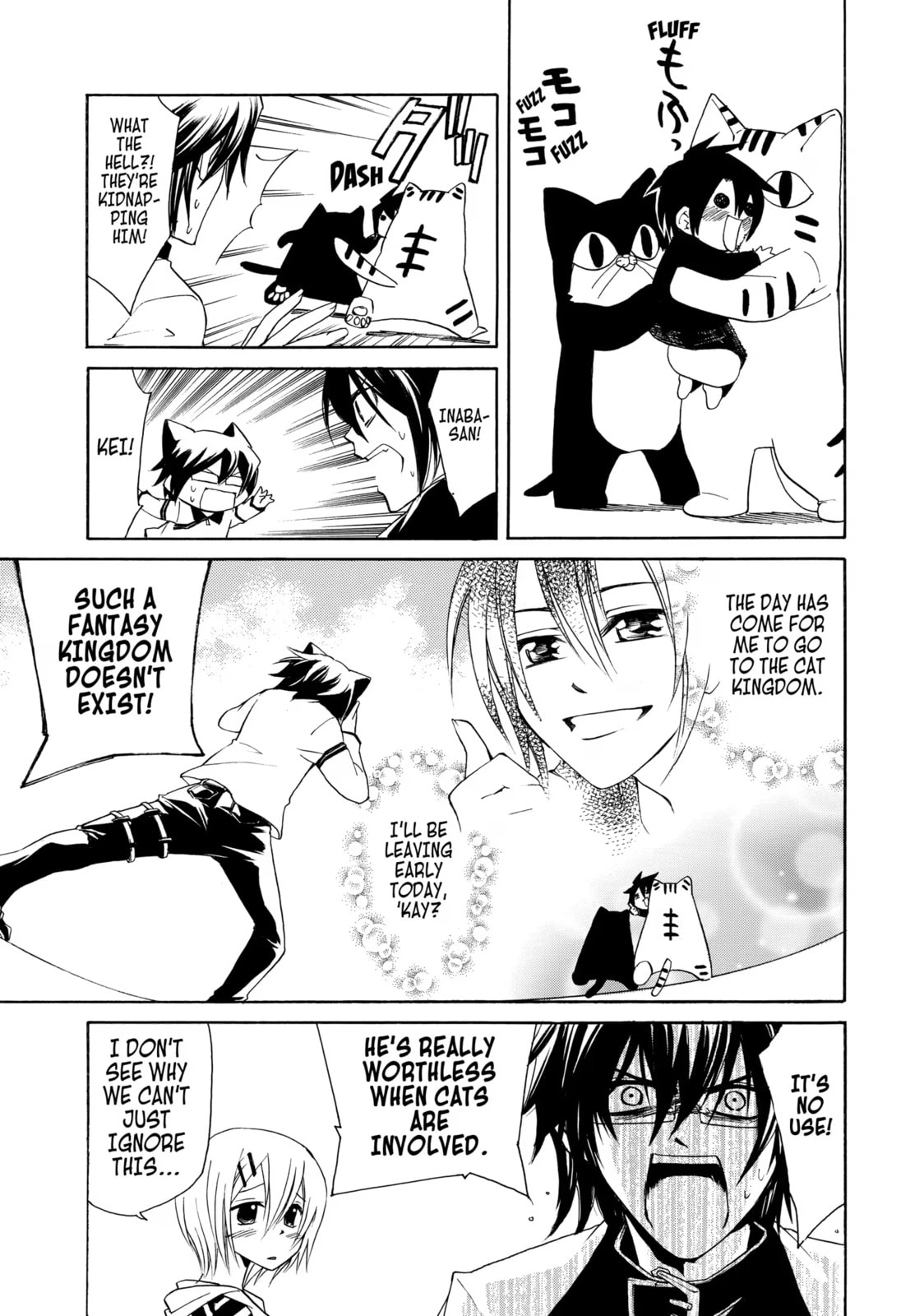 Read Cuticle Tantei Inaba chapter 11 image 6 on Lezhin