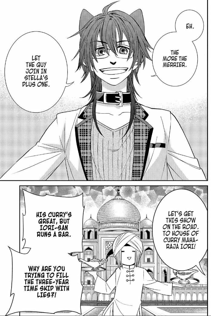 Read Cuticle Tantei Inaba chapter 111.5 image 10 on Lezhin