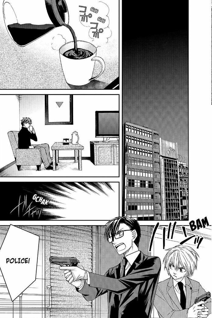 Read Cuticle Tantei Inaba chapter 111.5 image 17 on Lezhin