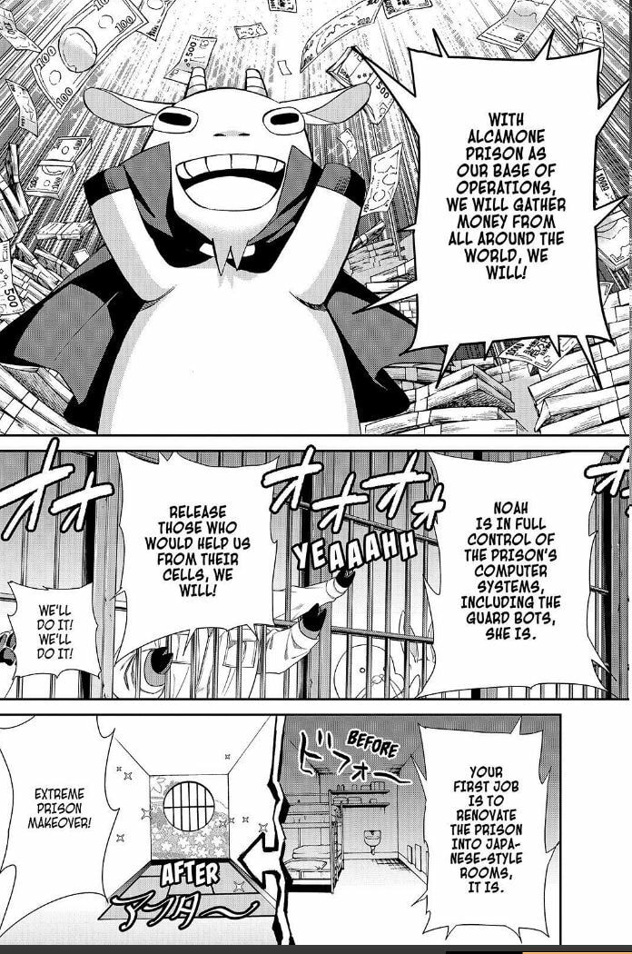Read Cuticle Tantei Inaba chapter 111.5 image 25 on Lezhin