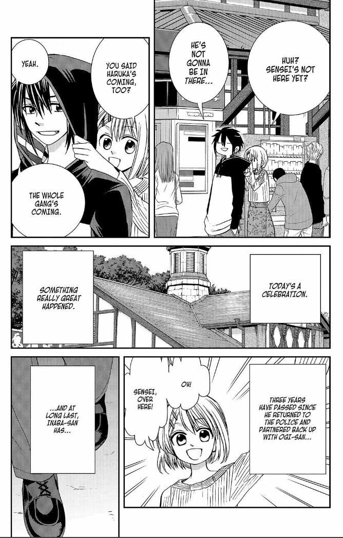 Read Cuticle Tantei Inaba chapter 111.5 image 6 on Lezhin