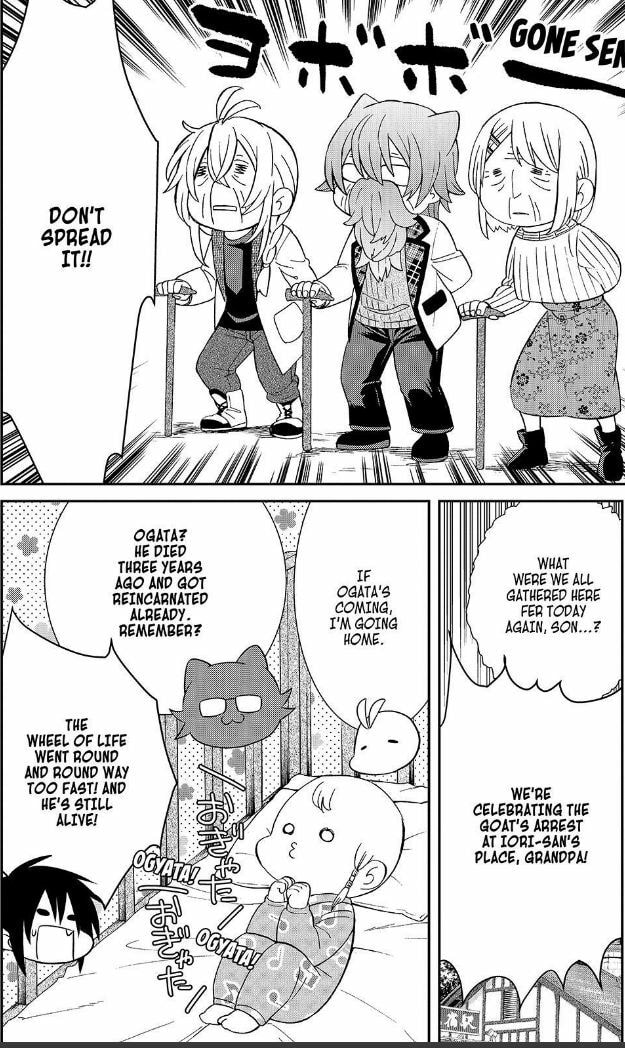 Read Cuticle Tantei Inaba chapter 111.5 image 7 on Lezhin