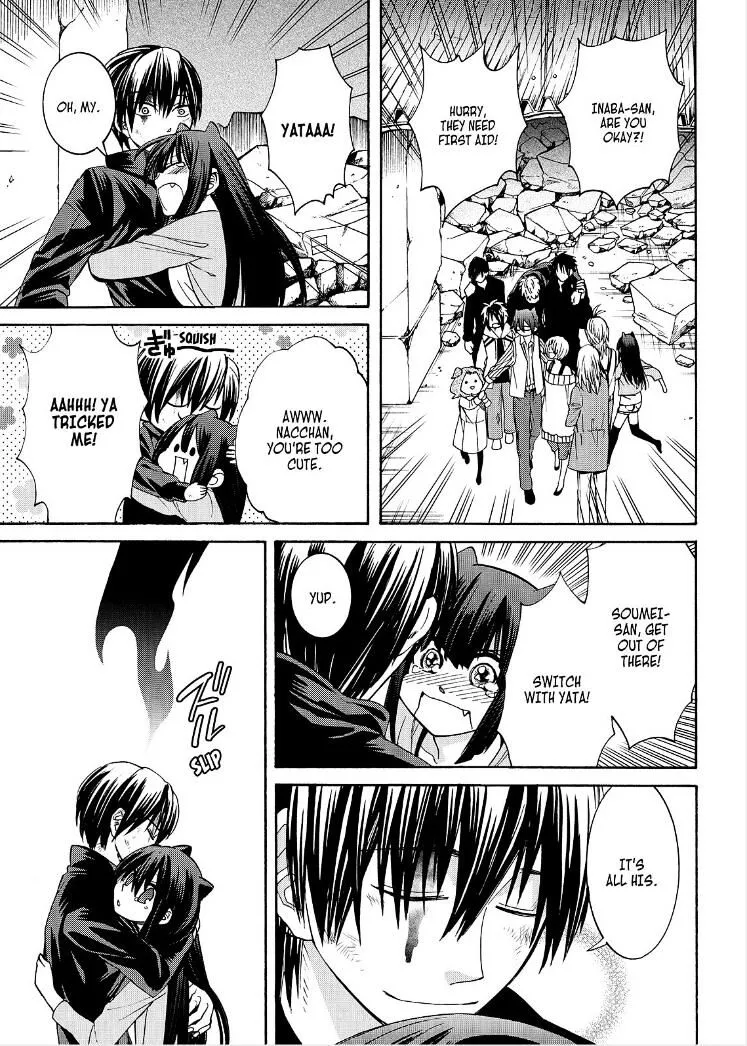 Read Cuticle Tantei Inaba chapter 111 image 11 on Lezhin