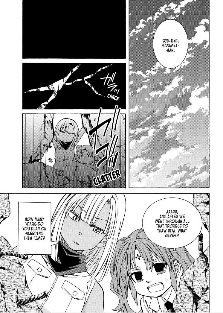 Read Cuticle Tantei Inaba chapter 111 image 13 on Lezhin