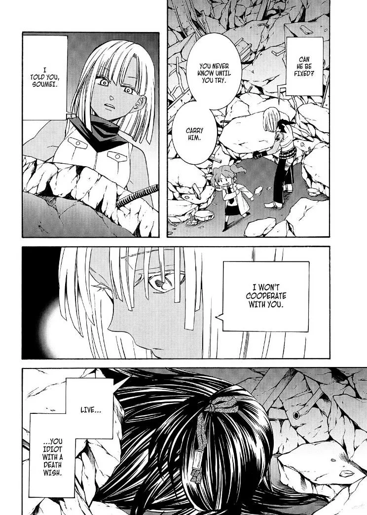 Read Cuticle Tantei Inaba chapter 111 image 14 on Lezhin