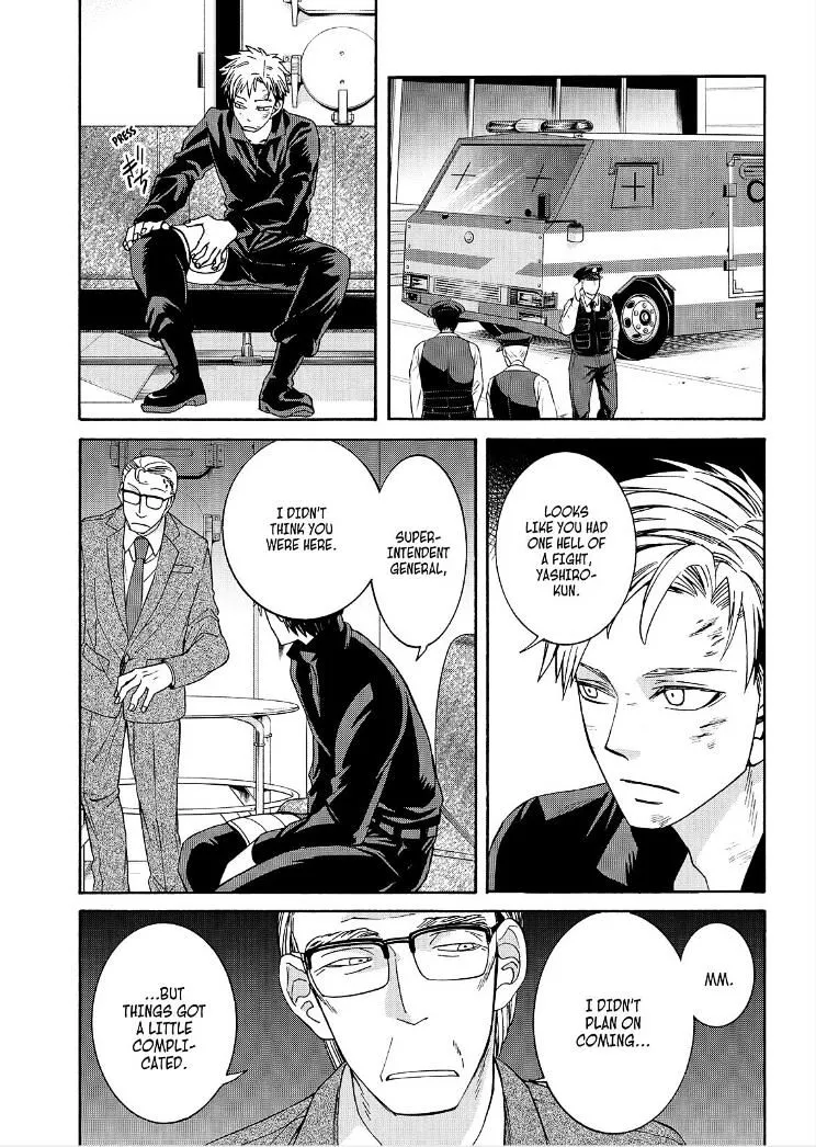 Read Cuticle Tantei Inaba chapter 111 image 15 on Lezhin
