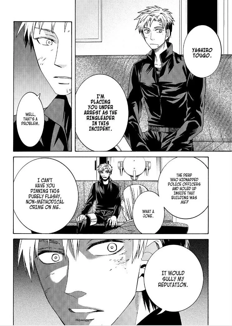 Read Cuticle Tantei Inaba chapter 111 image 18 on Lezhin