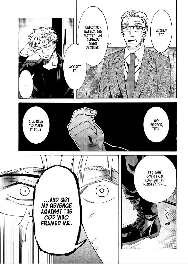 Read Cuticle Tantei Inaba chapter 111 image 19 on Lezhin
