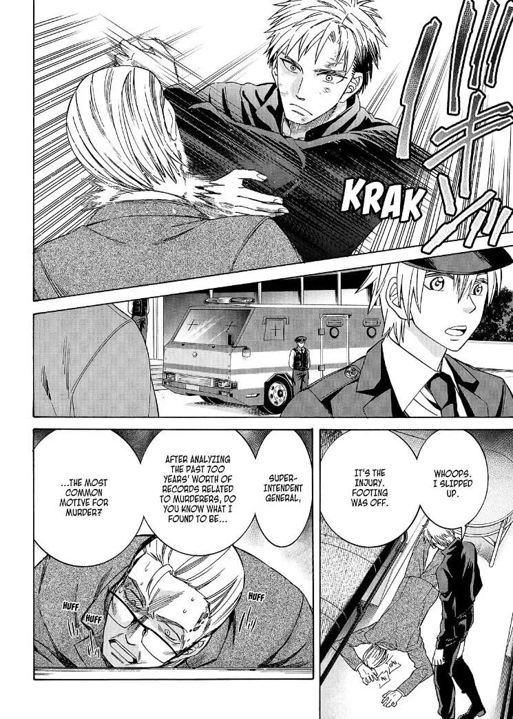 Read Cuticle Tantei Inaba chapter 111 image 20 on Lezhin