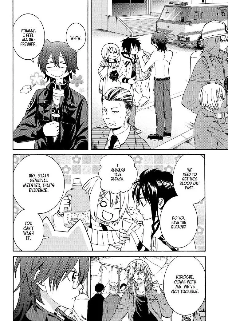 Read Cuticle Tantei Inaba chapter 111 image 22 on Lezhin