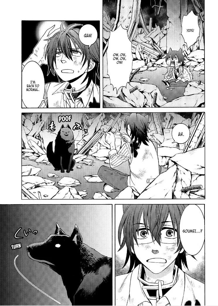 Read Cuticle Tantei Inaba chapter 111 image 3 on Lezhin