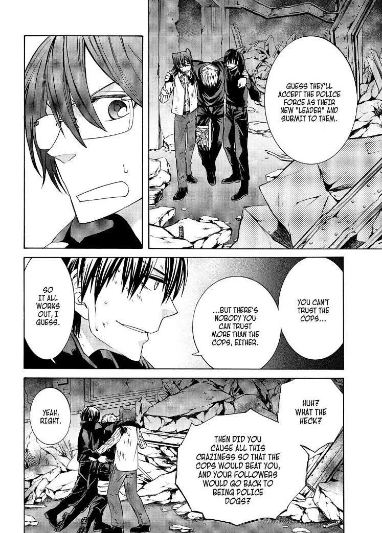 Read Cuticle Tantei Inaba chapter 111 image 8 on Lezhin